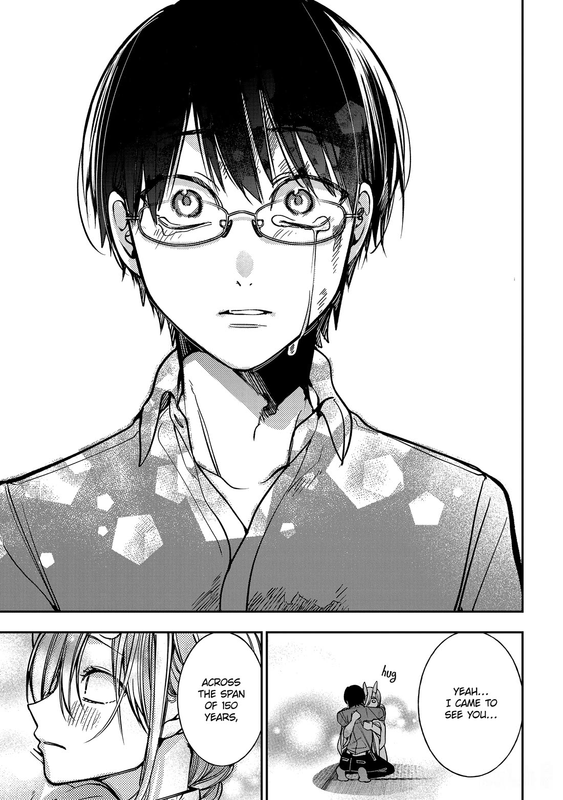 Youkai Gakkou no Sensei Hajimemashita! chapter 113 page 32