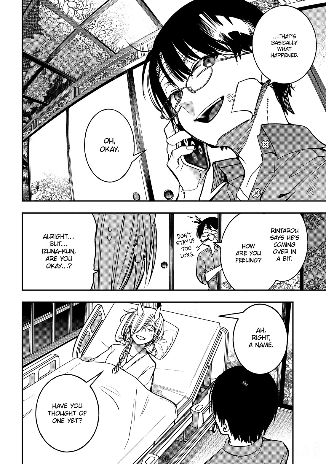 Youkai Gakkou no Sensei Hajimemashita! chapter 113 page 37