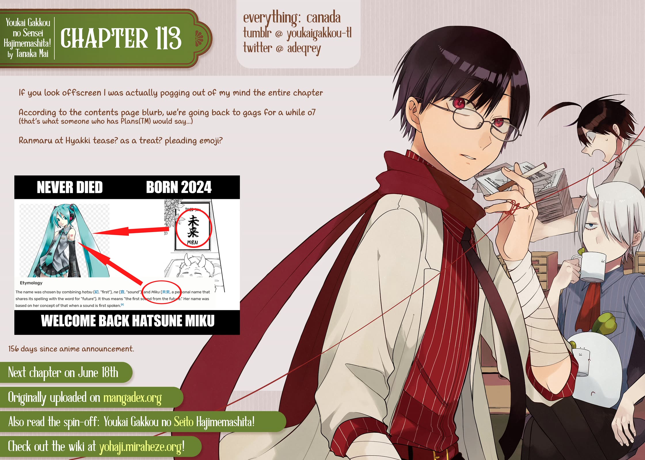 Youkai Gakkou no Sensei Hajimemashita! chapter 113 page 41