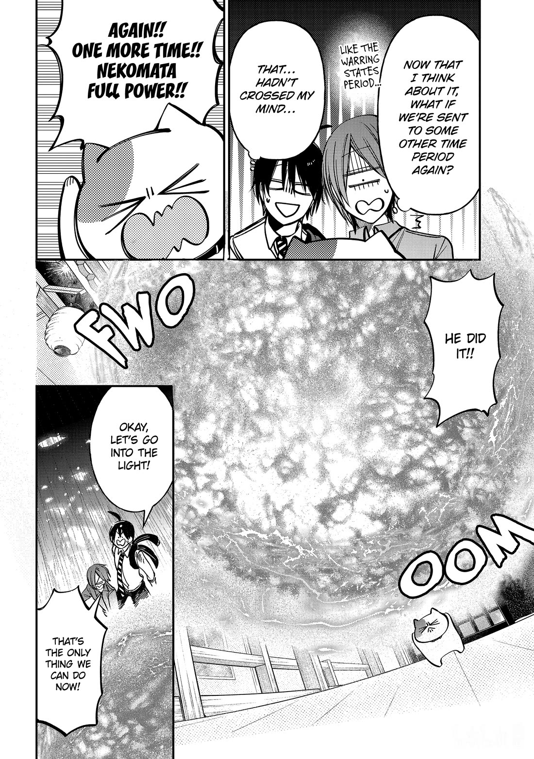 Youkai Gakkou no Sensei Hajimemashita! chapter 113 page 6