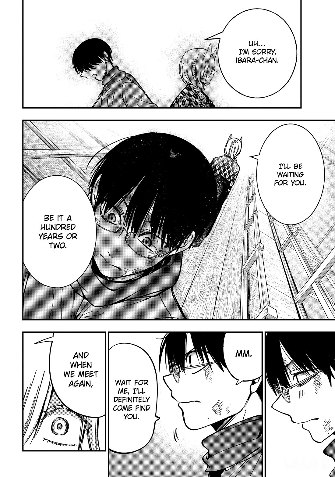 Youkai Gakkou no Sensei Hajimemashita! chapter 113 page 8