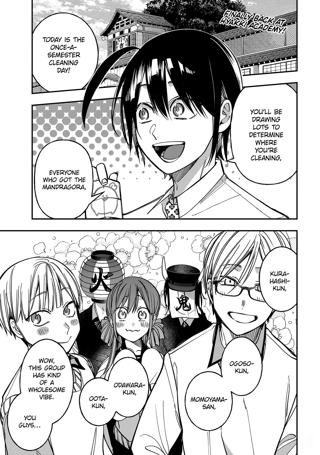 Youkai Gakkou no Sensei Hajimemashita! chapter 114 page 1