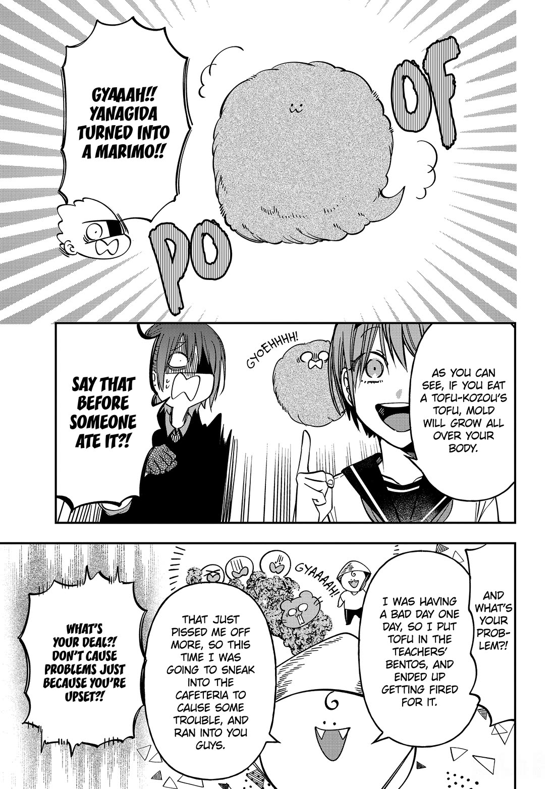 Youkai Gakkou no Sensei Hajimemashita! chapter 114 page 11