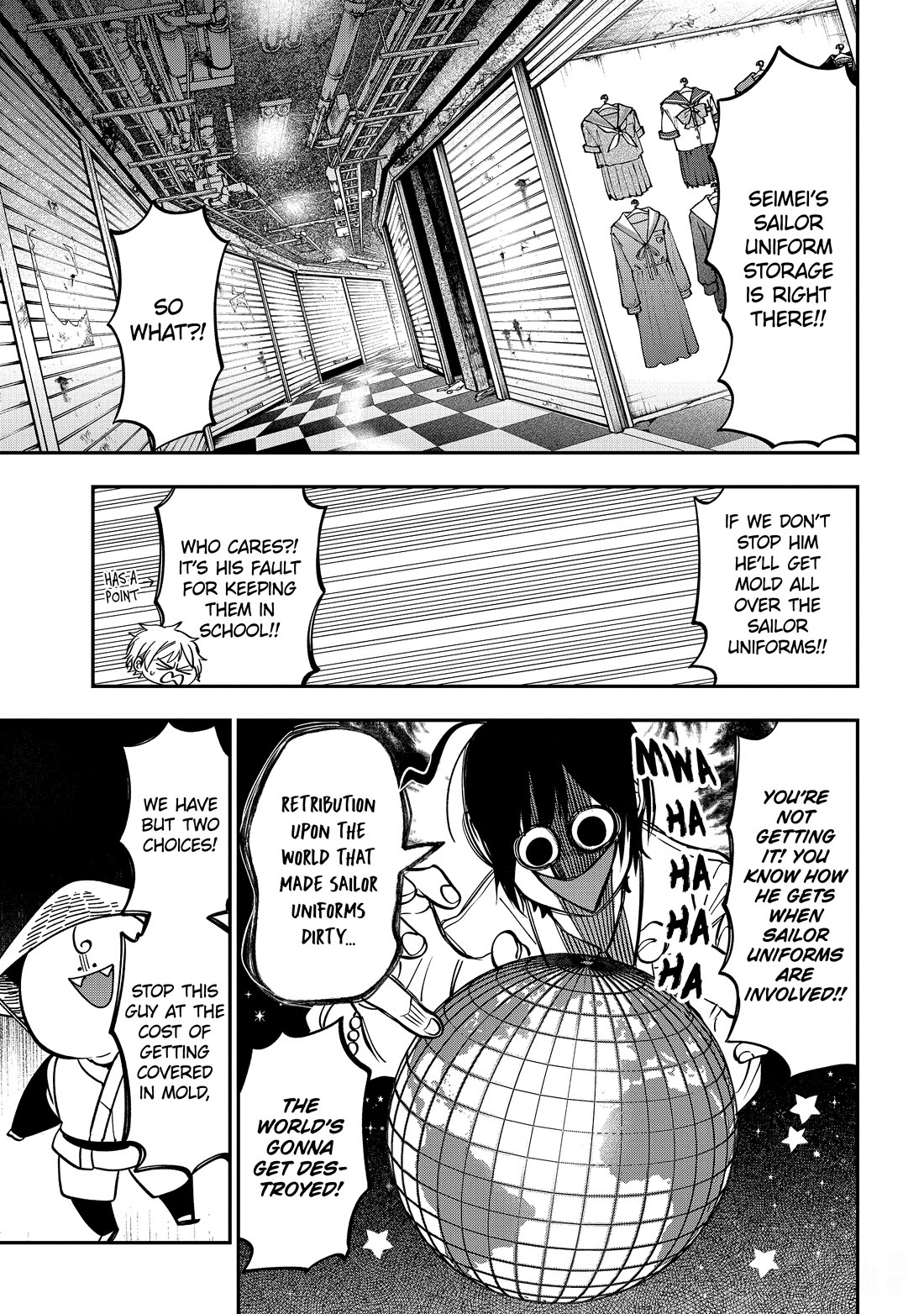 Youkai Gakkou no Sensei Hajimemashita! chapter 114 page 13