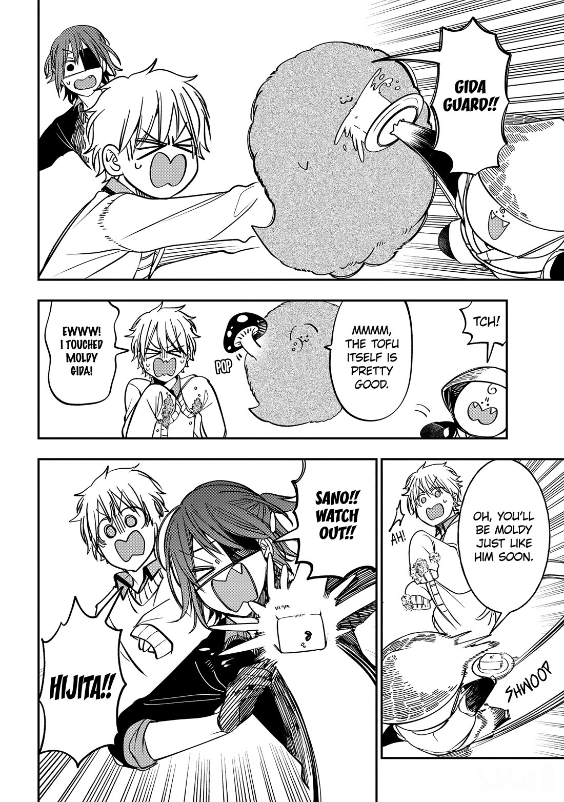 Youkai Gakkou no Sensei Hajimemashita! chapter 114 page 16