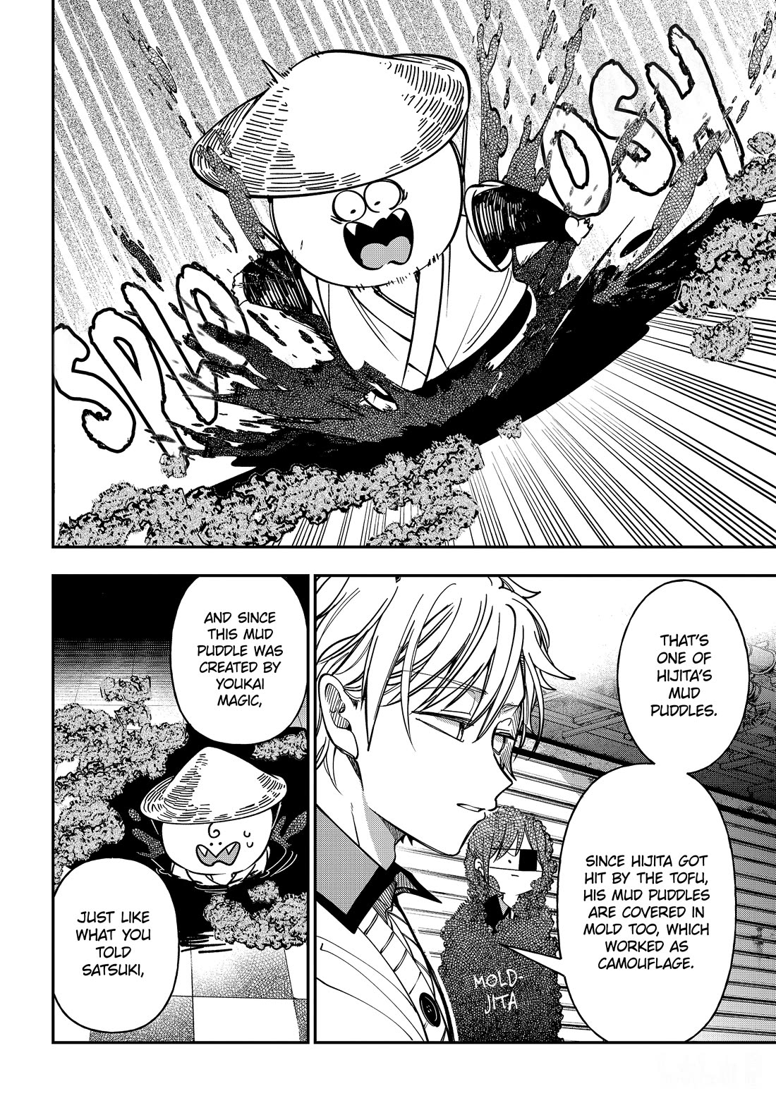 Youkai Gakkou no Sensei Hajimemashita! chapter 114 page 20