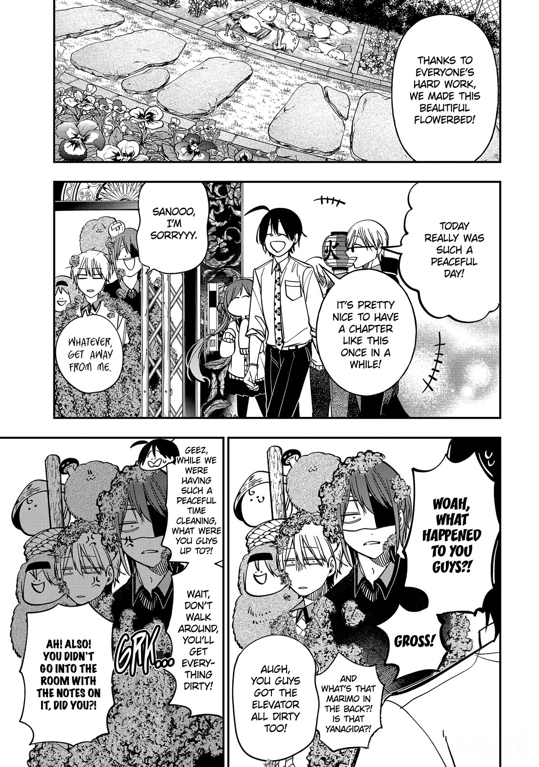 Youkai Gakkou no Sensei Hajimemashita! chapter 114 page 23