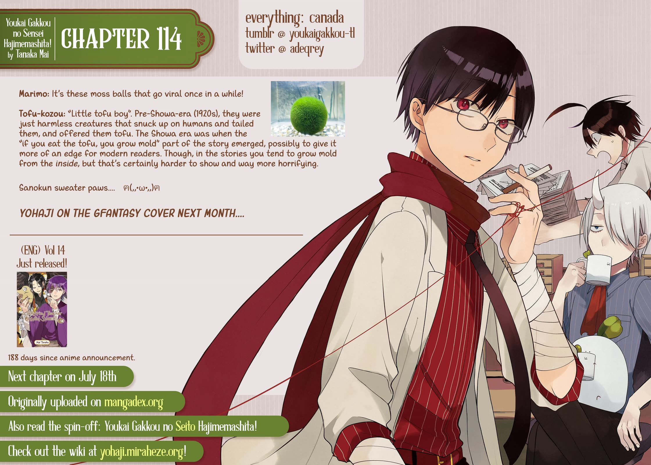 Youkai Gakkou no Sensei Hajimemashita! chapter 114 page 25