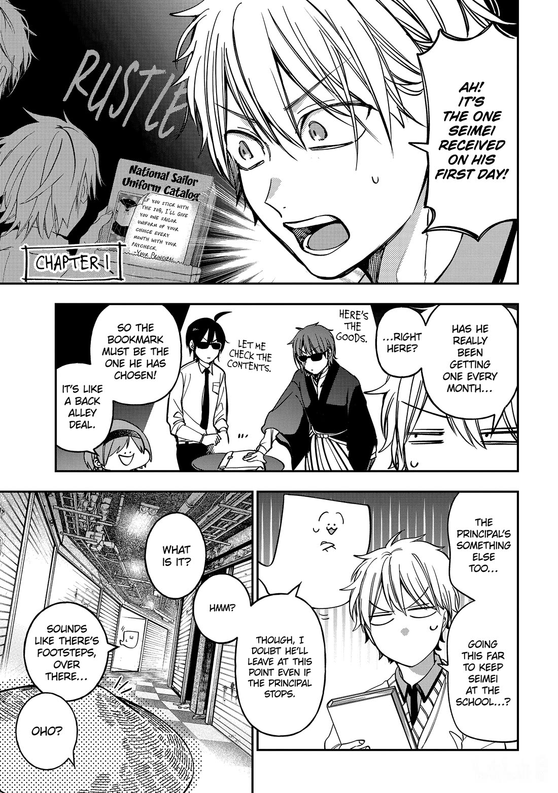 Youkai Gakkou no Sensei Hajimemashita! chapter 114 page 9