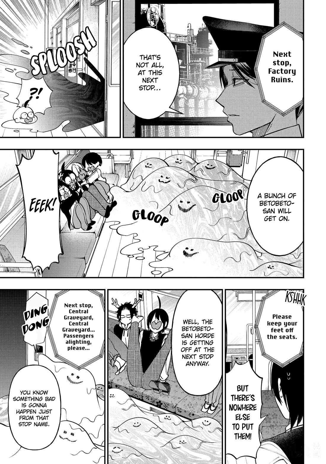 Youkai Gakkou no Sensei Hajimemashita! chapter 115 page 13