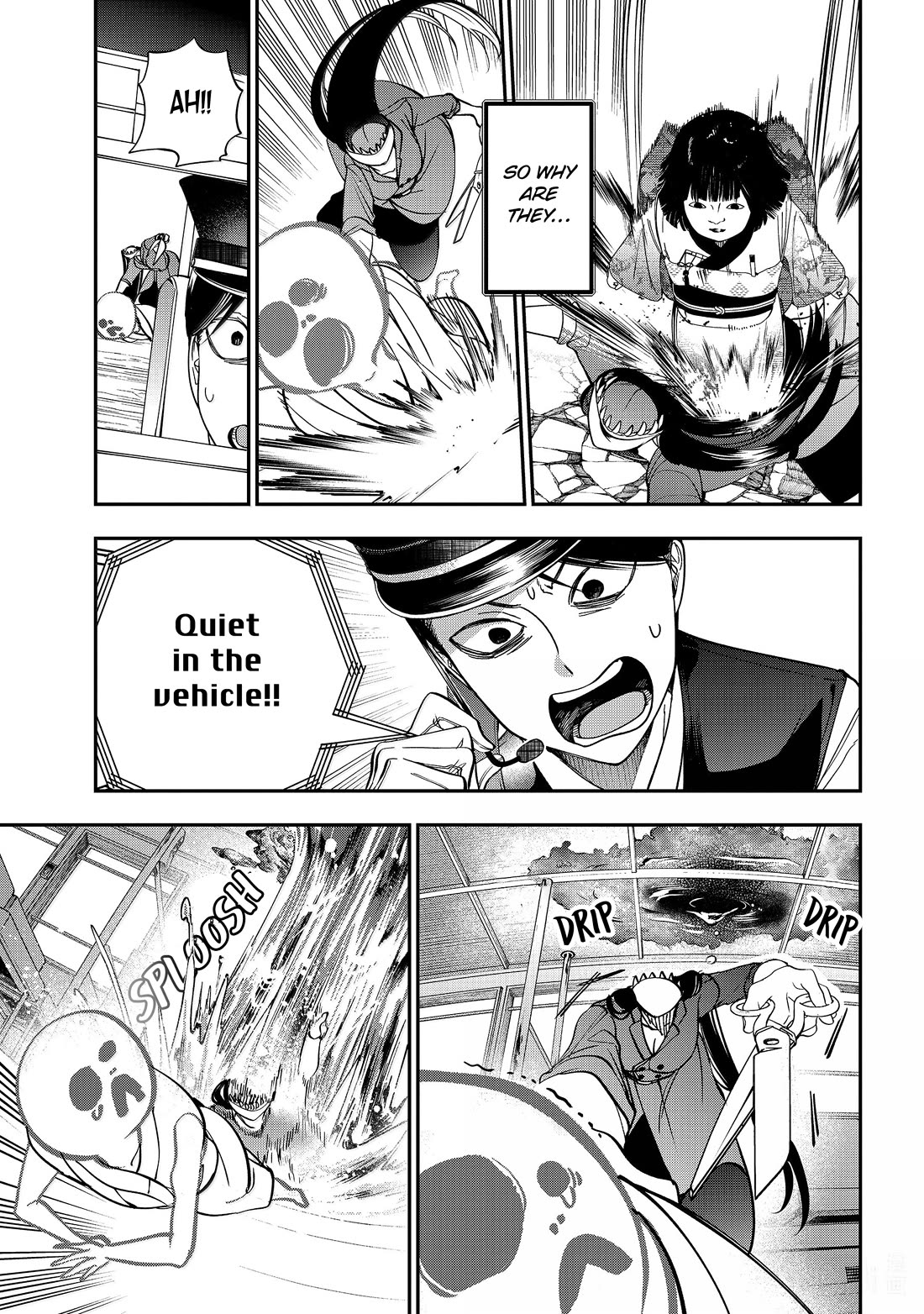 Youkai Gakkou no Sensei Hajimemashita! chapter 115 page 23