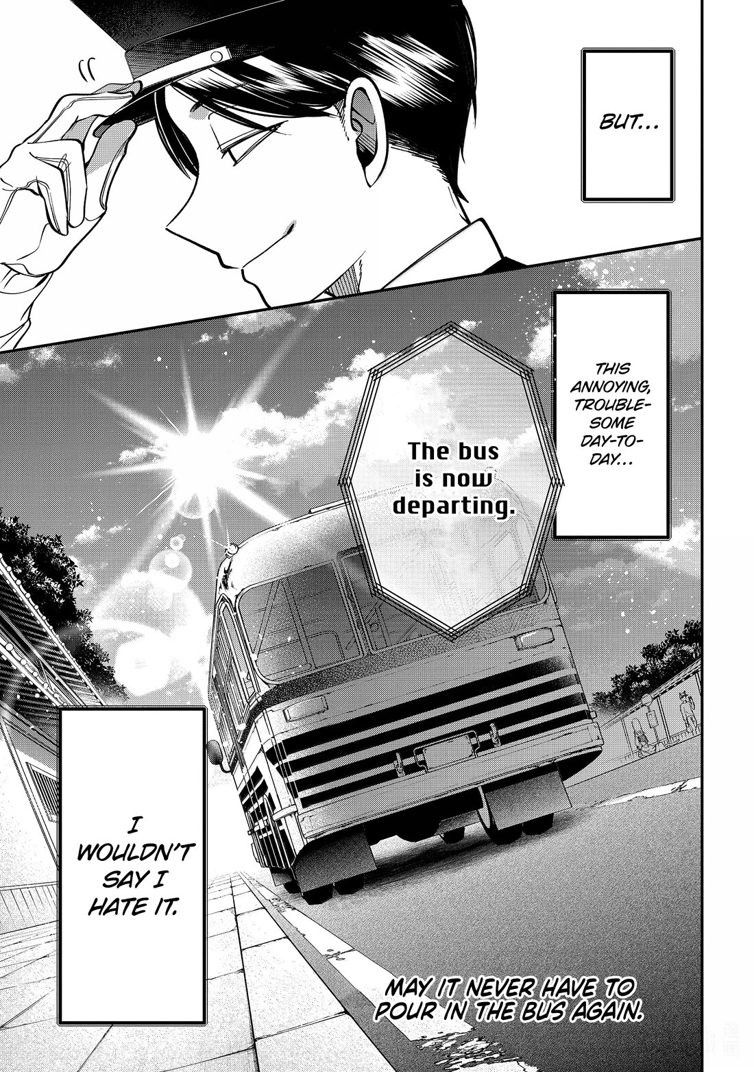 Youkai Gakkou no Sensei Hajimemashita! chapter 115 page 31