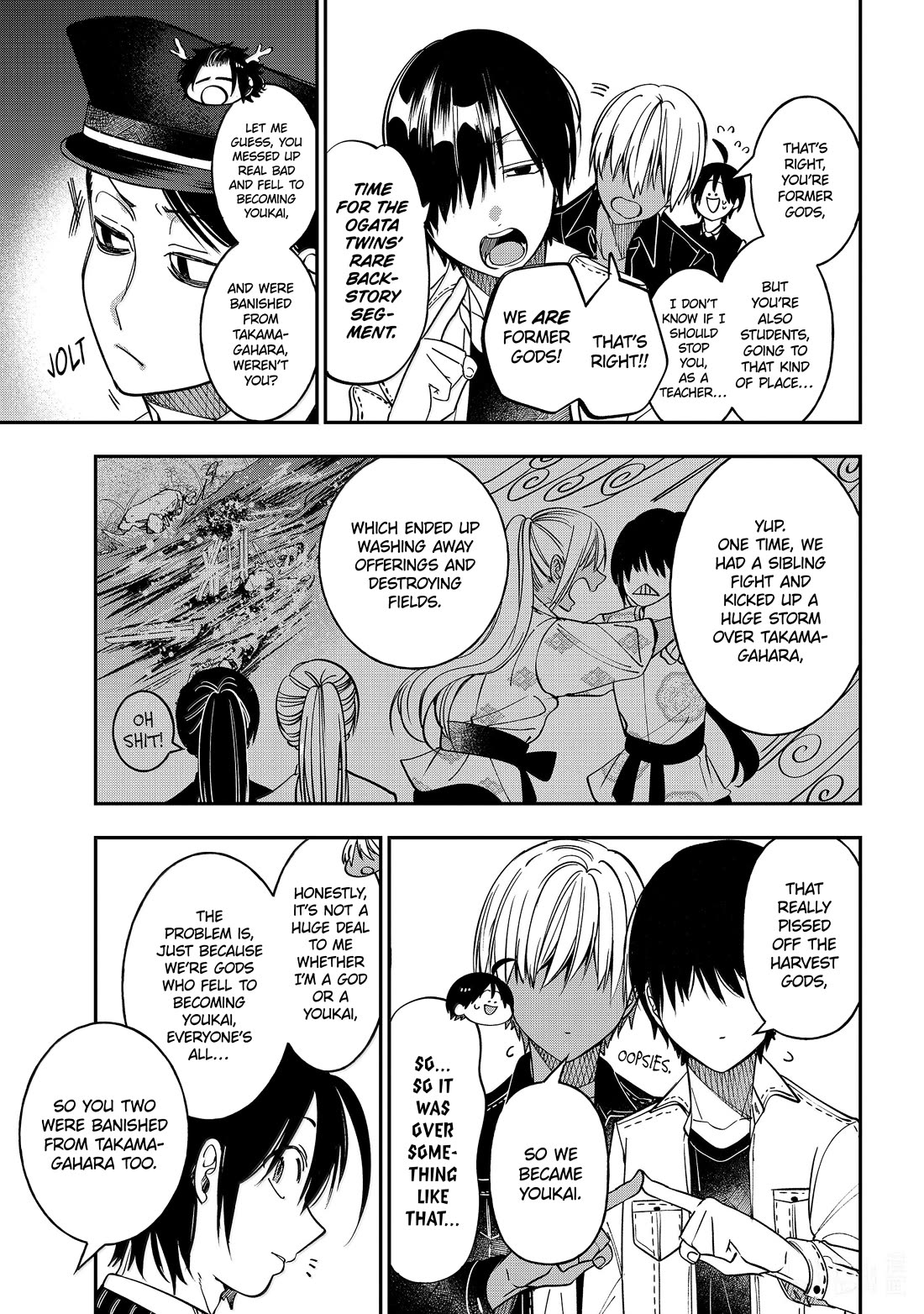 Youkai Gakkou no Sensei Hajimemashita! chapter 115 page 9