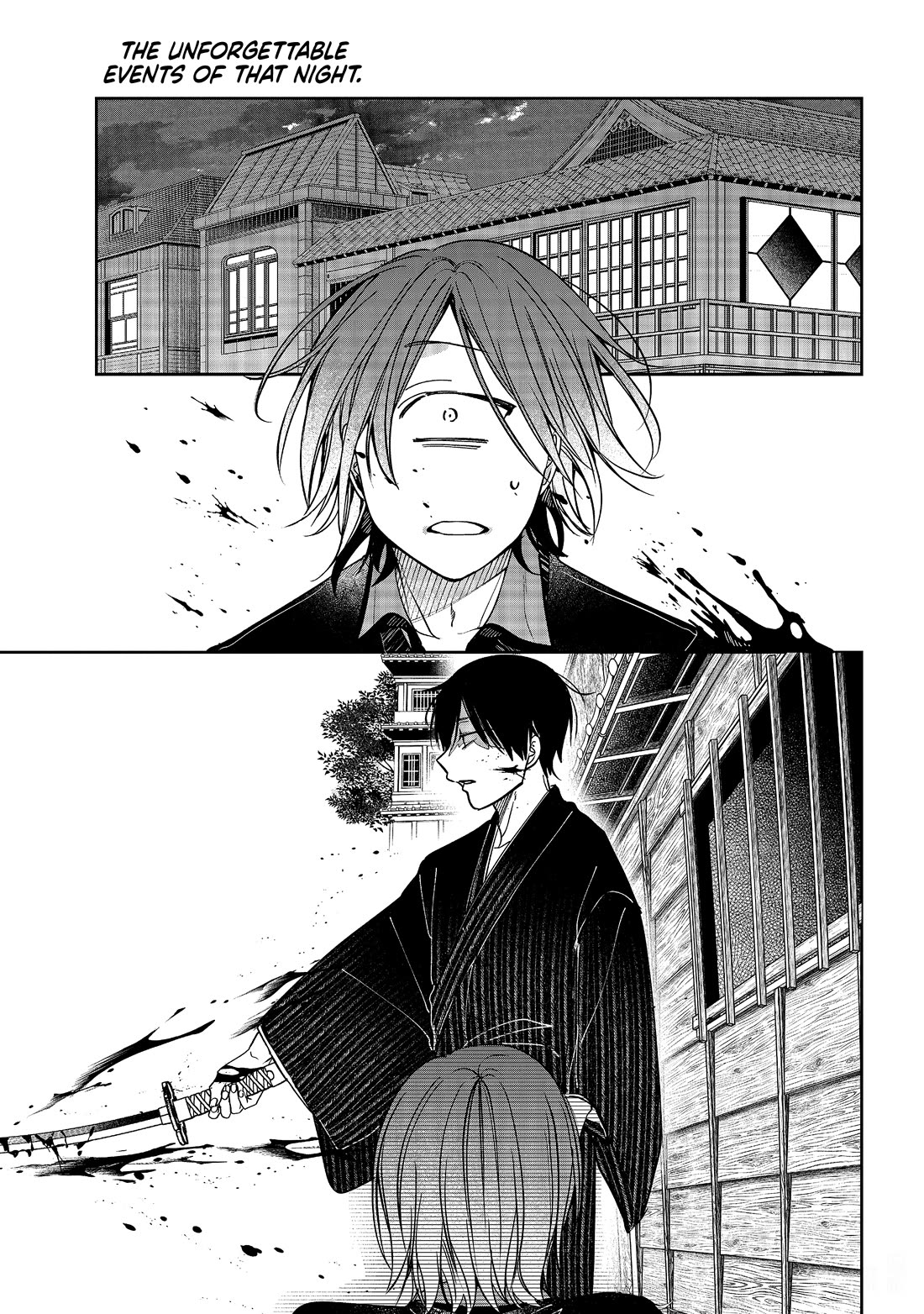 Youkai Gakkou no Sensei Hajimemashita! chapter 116 page 1