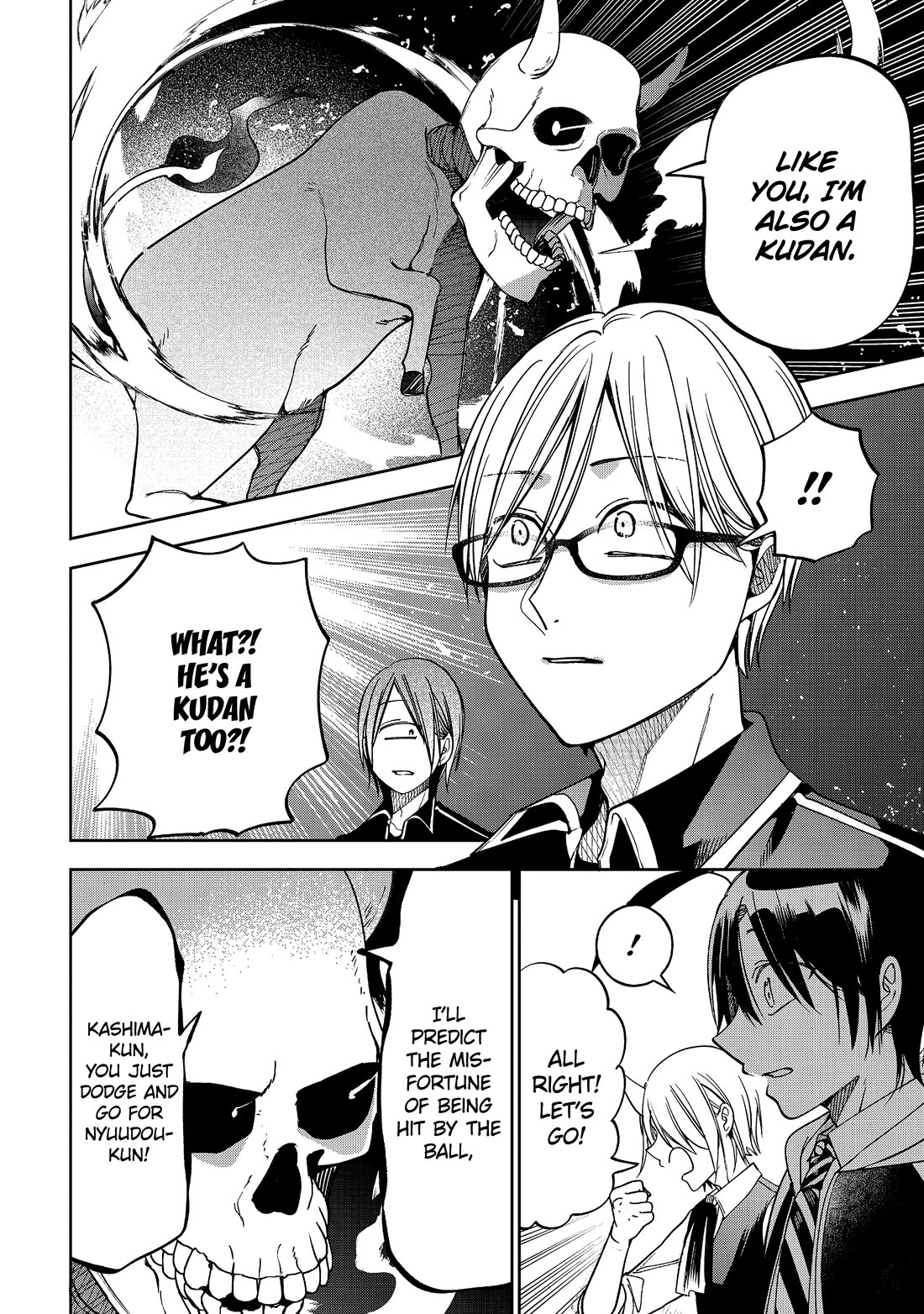 Youkai Gakkou no Sensei Hajimemashita! chapter 116 page 10