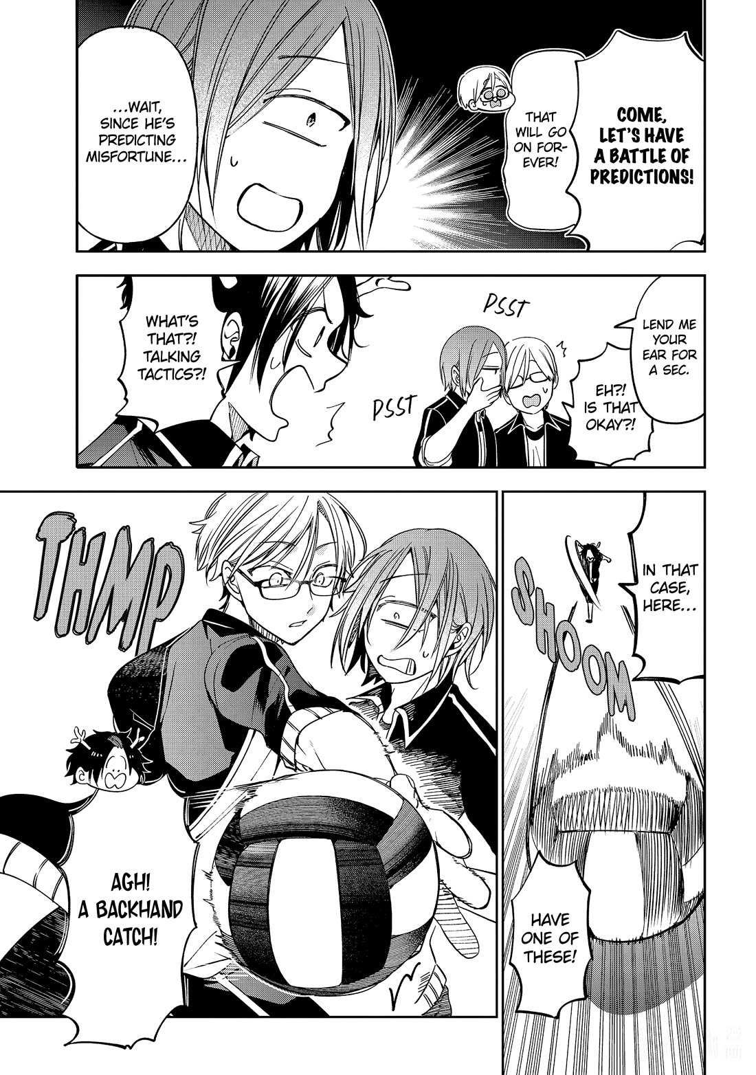 Youkai Gakkou no Sensei Hajimemashita! chapter 116 page 11