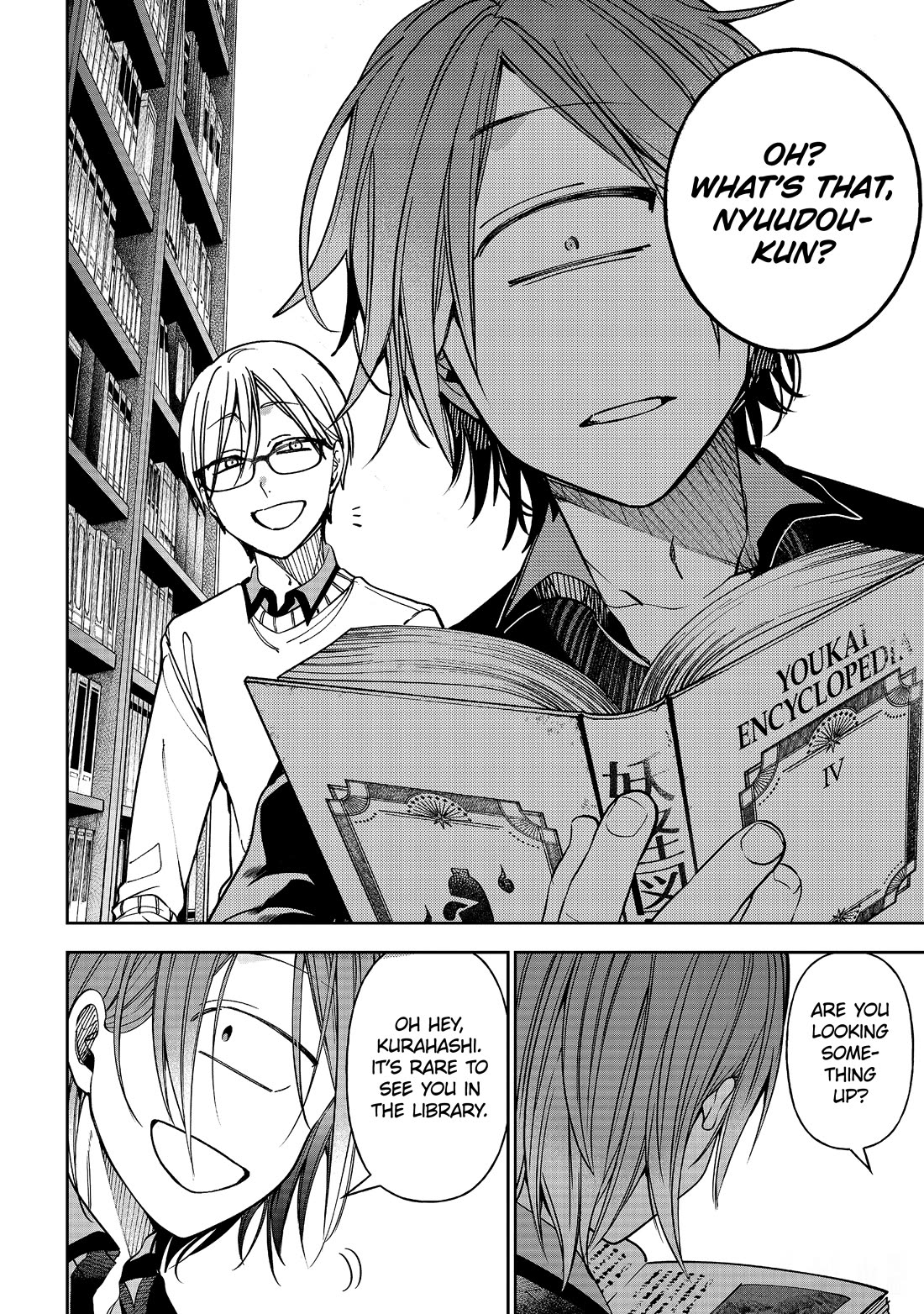 Youkai Gakkou no Sensei Hajimemashita! chapter 116 page 16