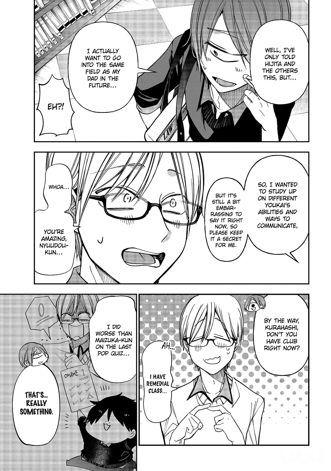 Youkai Gakkou no Sensei Hajimemashita! chapter 116 page 17