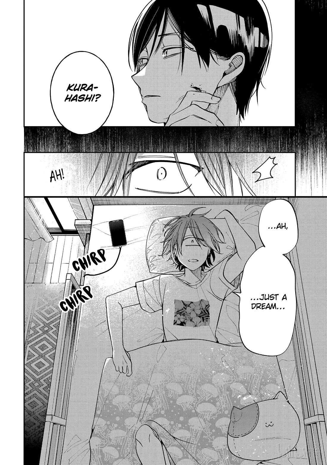 Youkai Gakkou no Sensei Hajimemashita! chapter 116 page 2