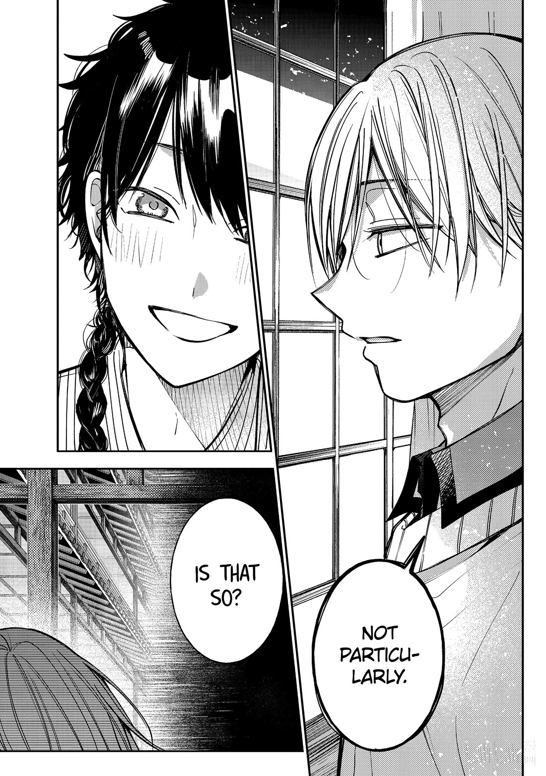 Youkai Gakkou no Sensei Hajimemashita! chapter 116 page 21