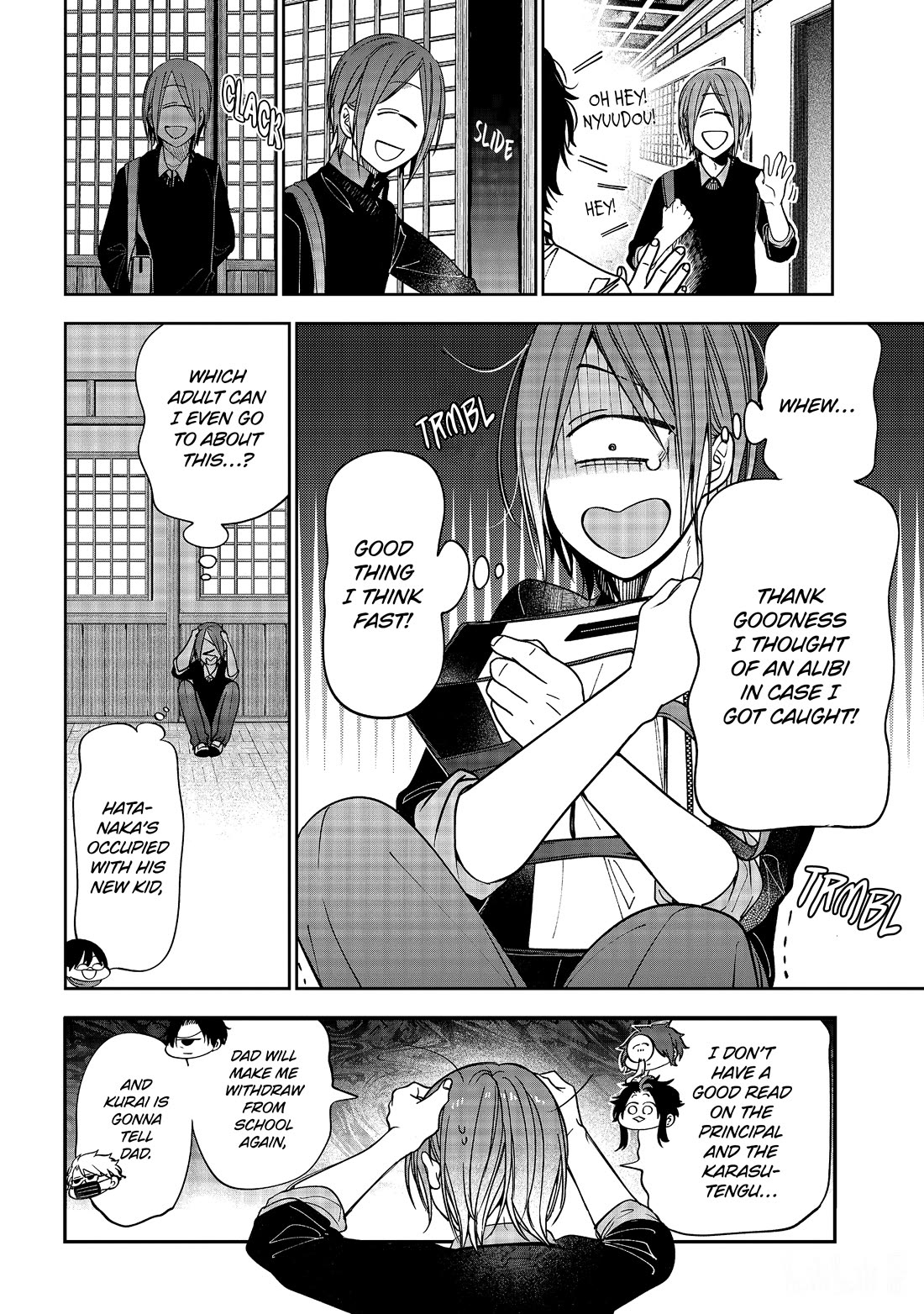 Youkai Gakkou no Sensei Hajimemashita! chapter 116 page 22