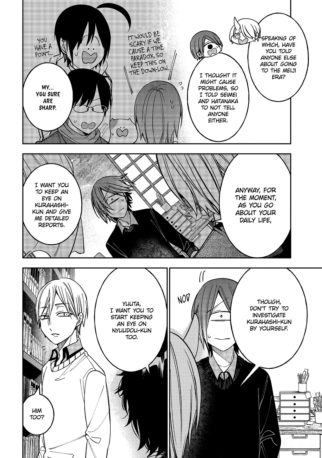 Youkai Gakkou no Sensei Hajimemashita! chapter 116 page 26