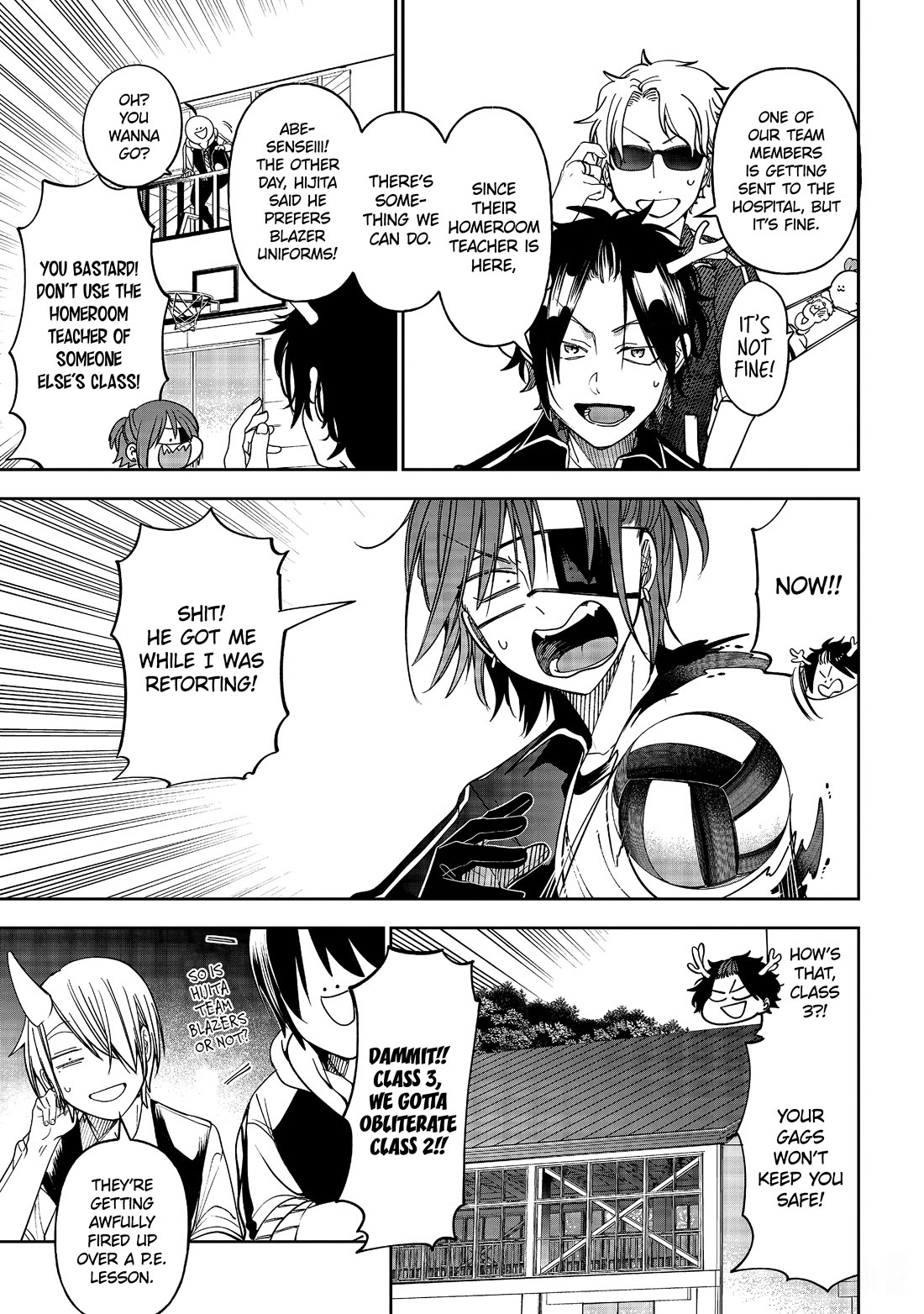 Youkai Gakkou no Sensei Hajimemashita! chapter 116 page 7