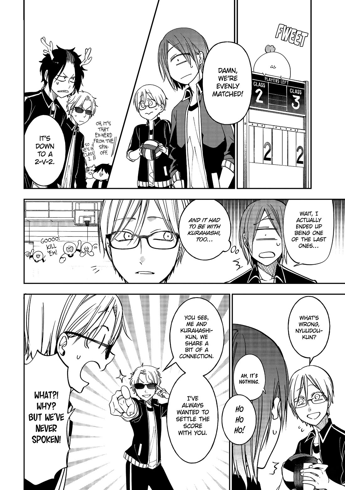 Youkai Gakkou no Sensei Hajimemashita! chapter 116 page 8