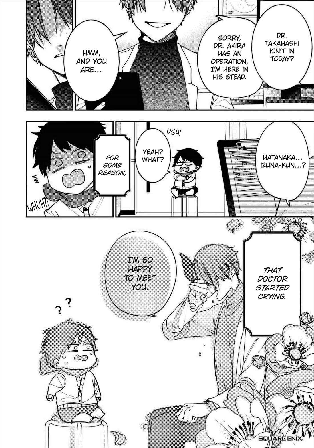 Youkai Gakkou no Sensei Hajimemashita! chapter 117.5 page 3