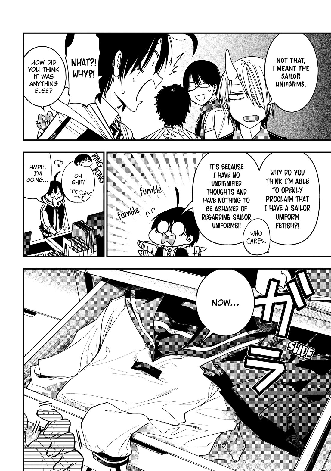 Youkai Gakkou no Sensei Hajimemashita! chapter 117 page 16