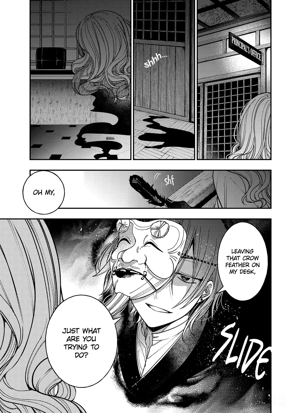 Youkai Gakkou no Sensei Hajimemashita! chapter 117 page 23