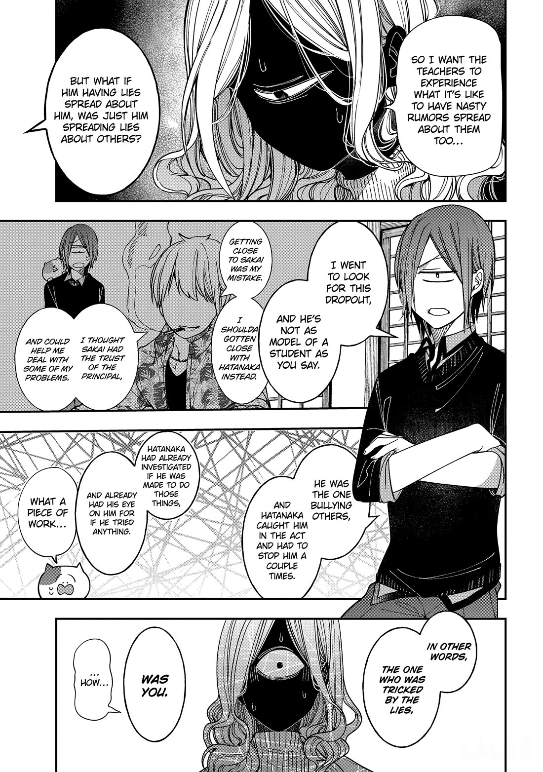 Youkai Gakkou no Sensei Hajimemashita! chapter 117 page 27