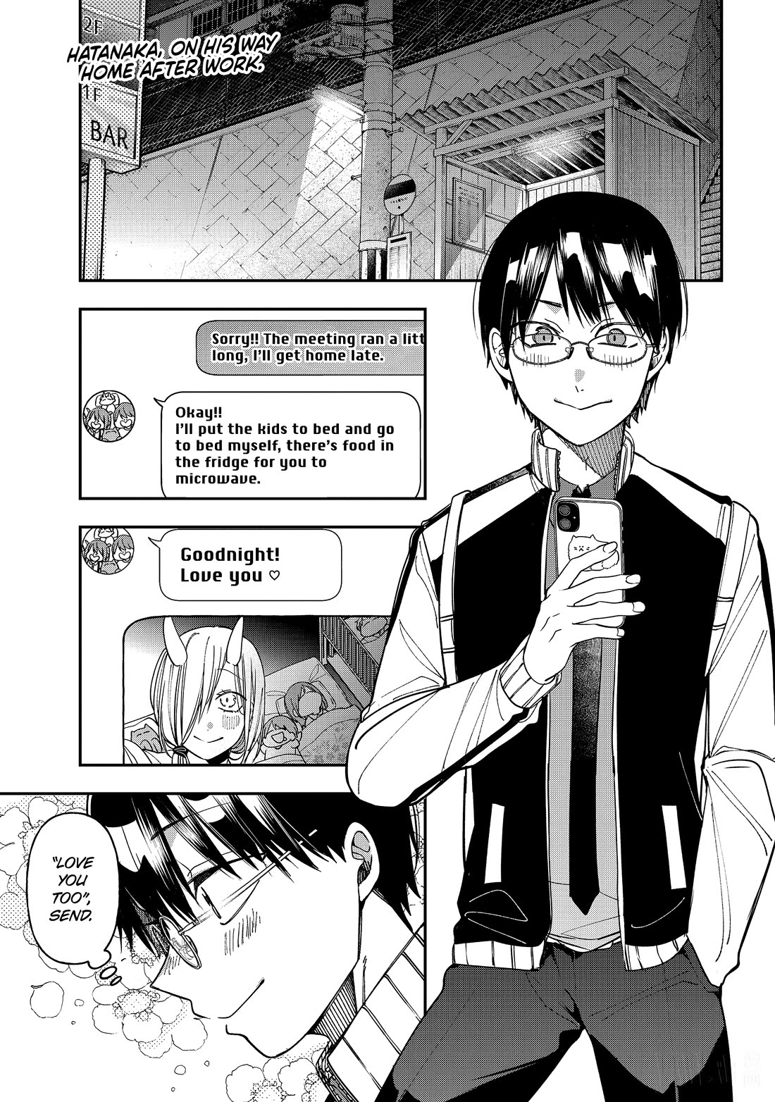 Youkai Gakkou no Sensei Hajimemashita! chapter 117 page 3