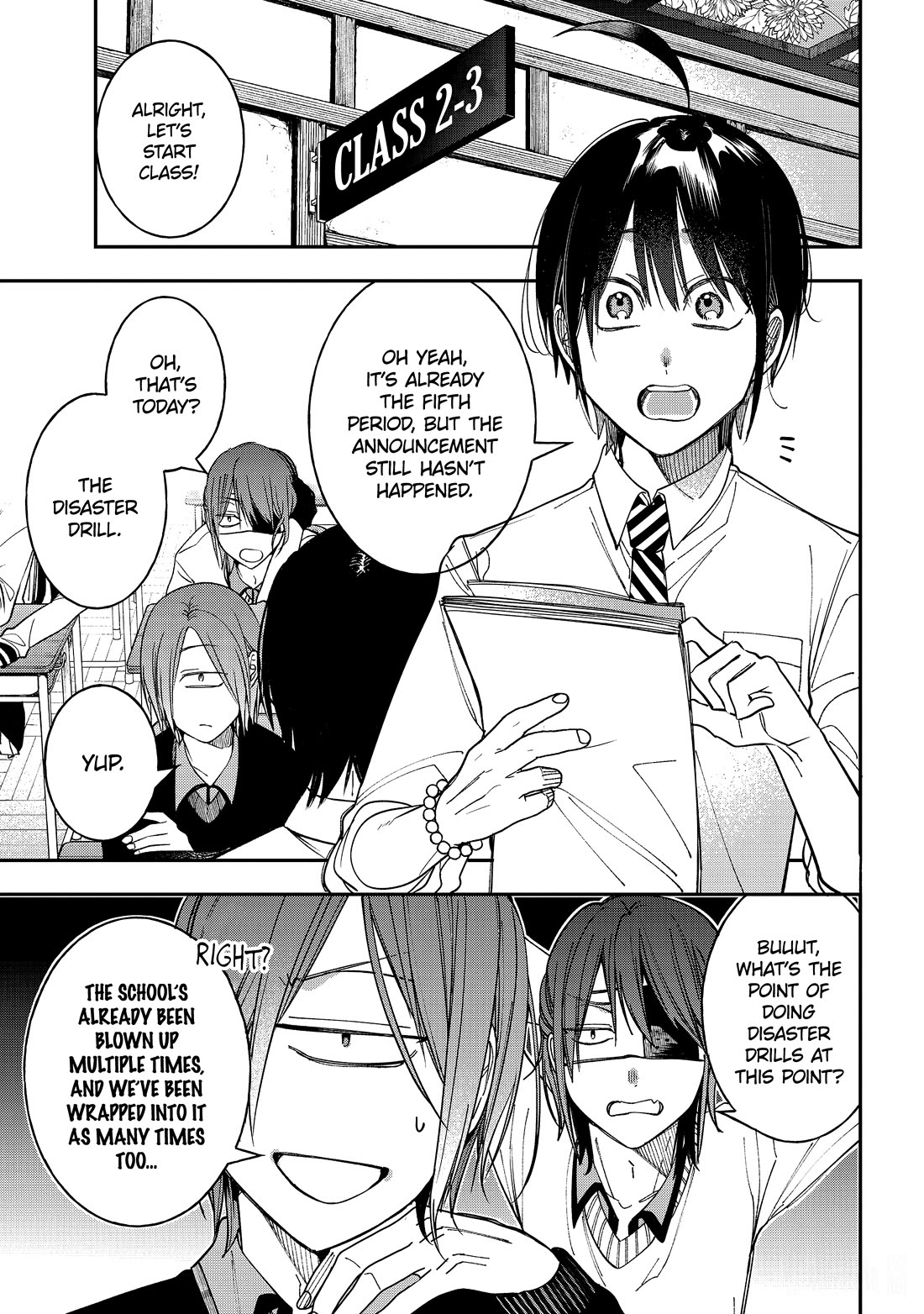 Youkai Gakkou no Sensei Hajimemashita! chapter 118 page 1