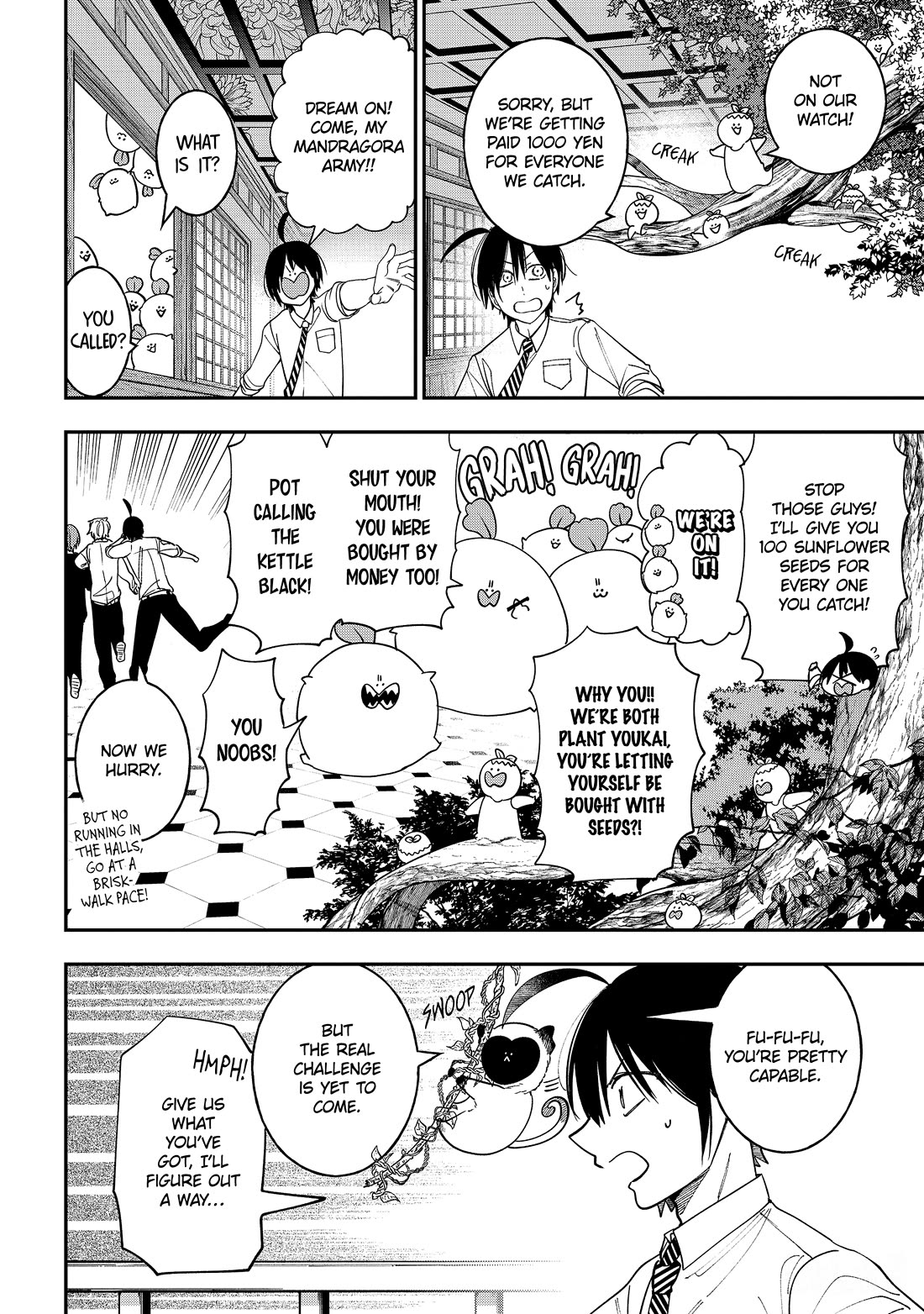 Youkai Gakkou no Sensei Hajimemashita! chapter 118 page 12