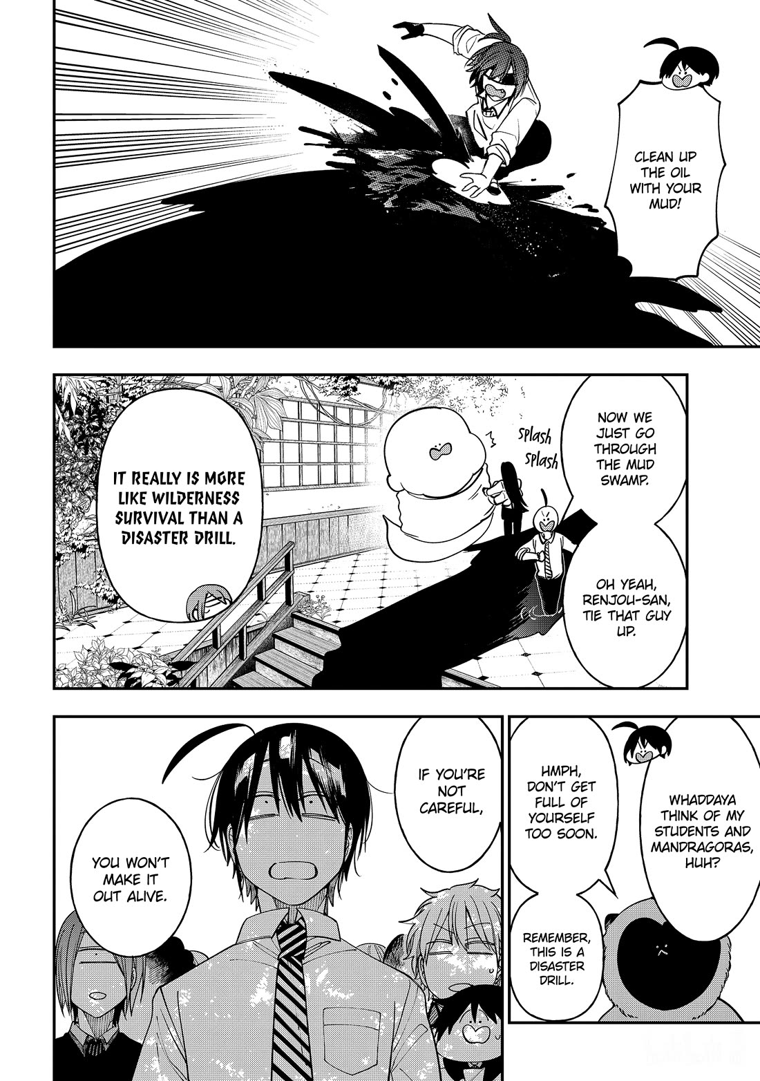 Youkai Gakkou no Sensei Hajimemashita! chapter 118 page 14