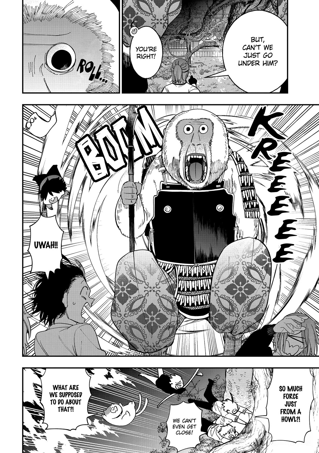 Youkai Gakkou no Sensei Hajimemashita! chapter 118 page 16