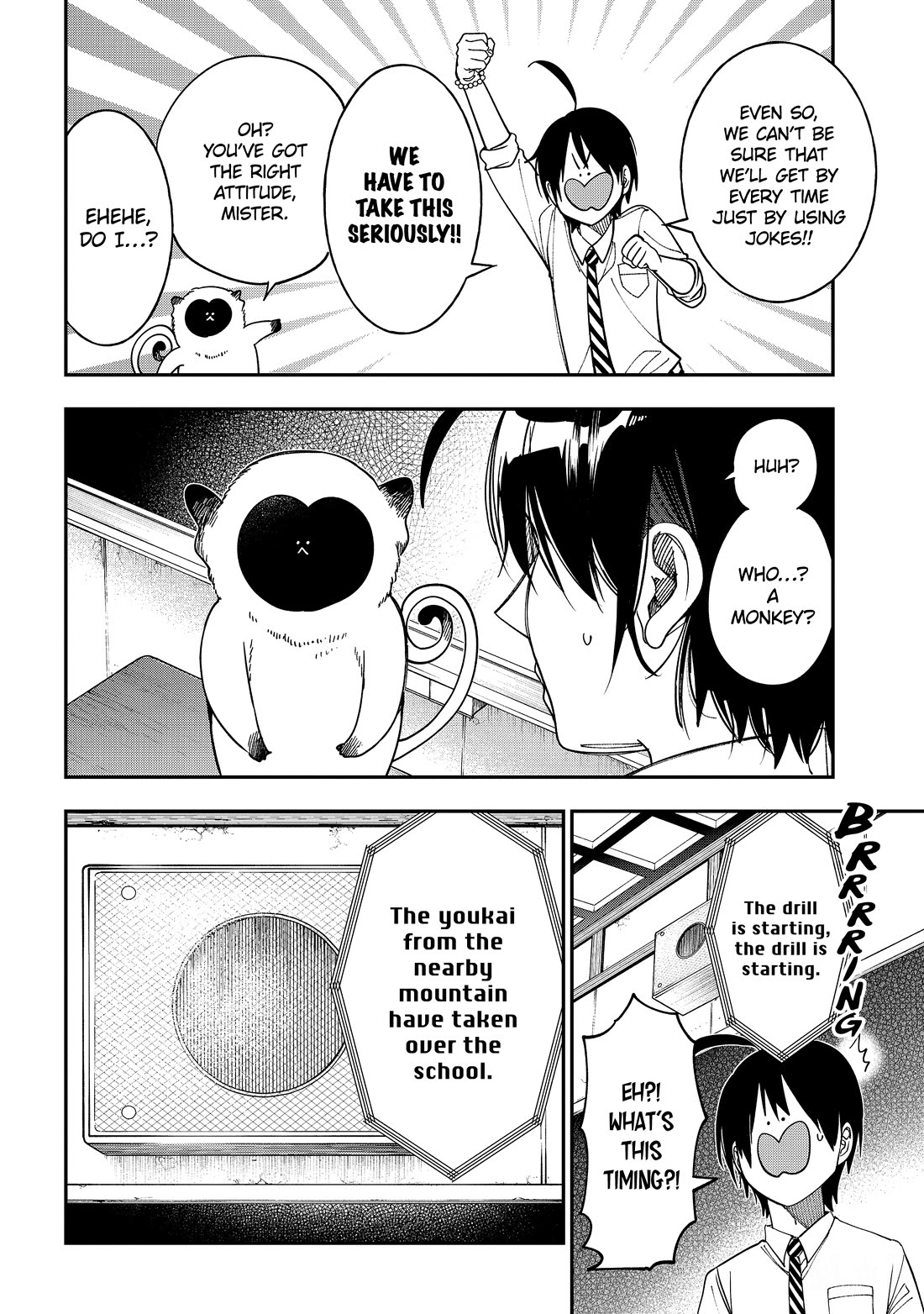 Youkai Gakkou no Sensei Hajimemashita! chapter 118 page 2