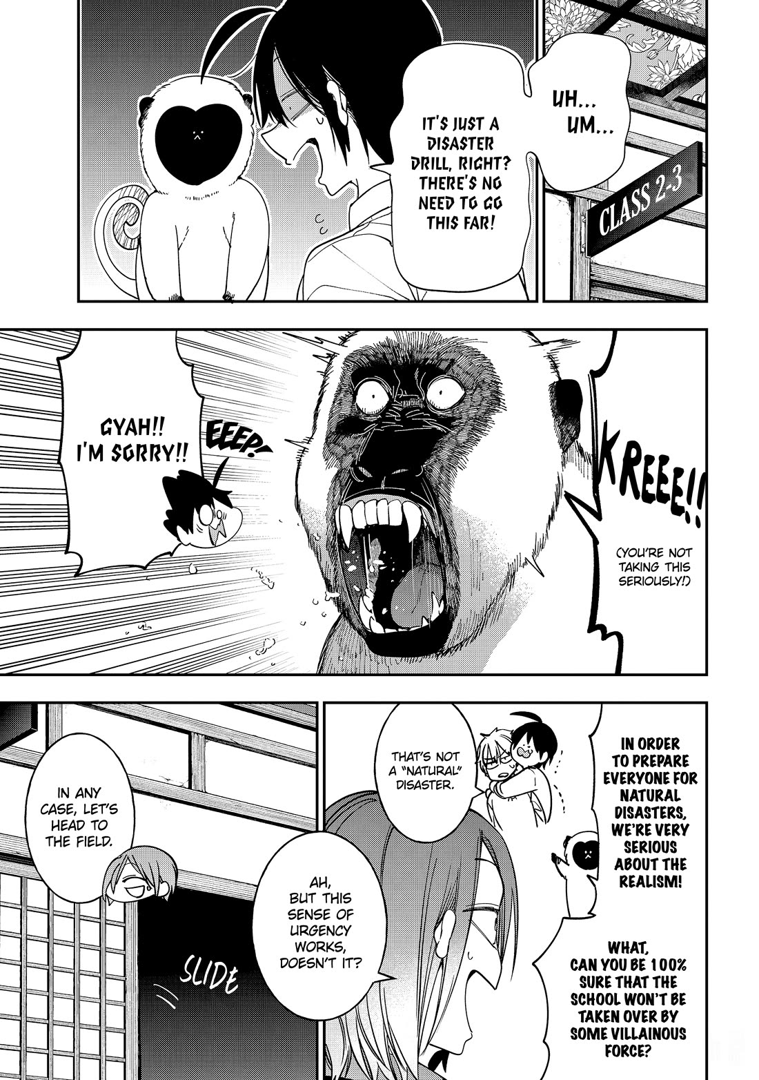 Youkai Gakkou no Sensei Hajimemashita! chapter 118 page 5