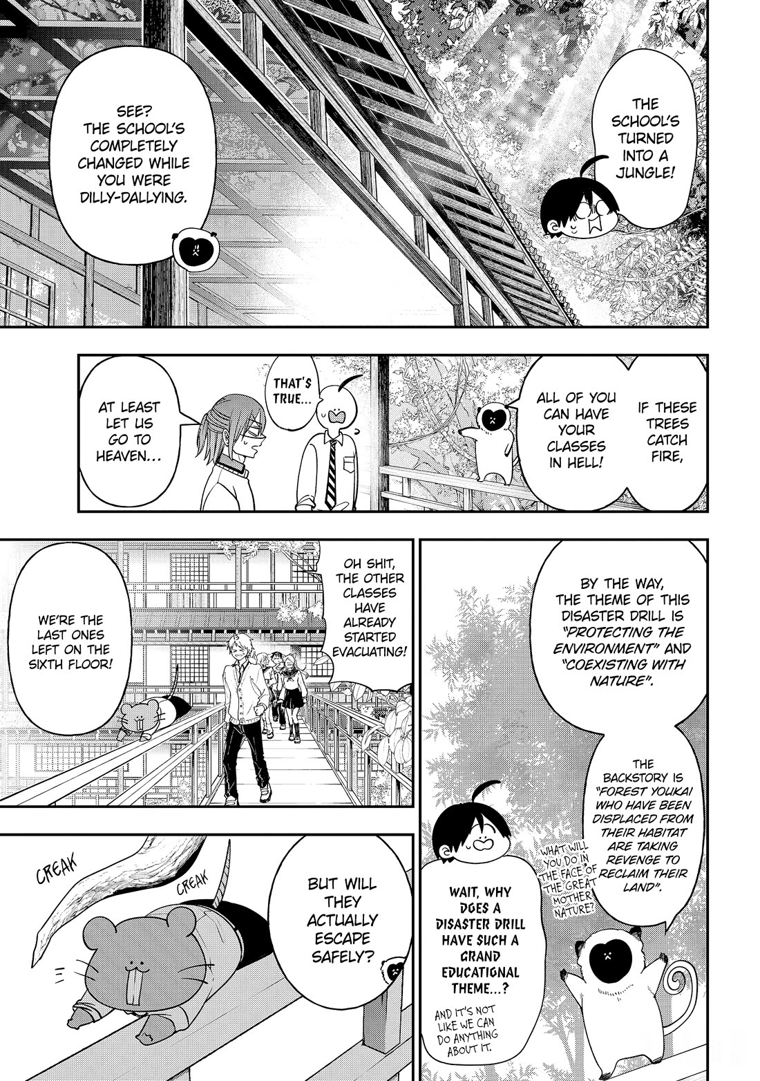 Youkai Gakkou no Sensei Hajimemashita! chapter 118 page 7