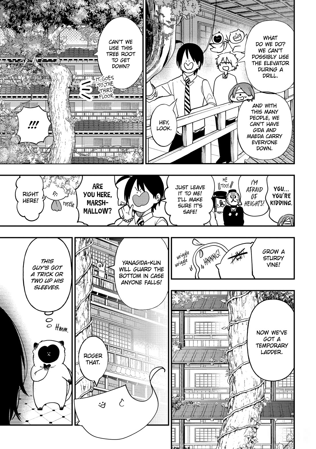 Youkai Gakkou no Sensei Hajimemashita! chapter 118 page 9