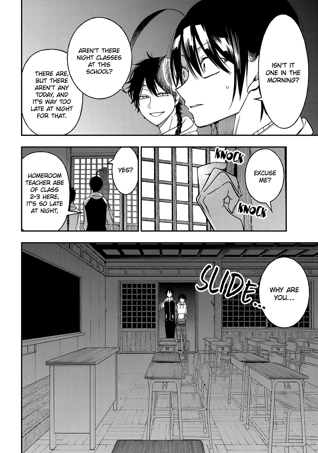 Youkai Gakkou no Sensei Hajimemashita! chapter 119 page 14