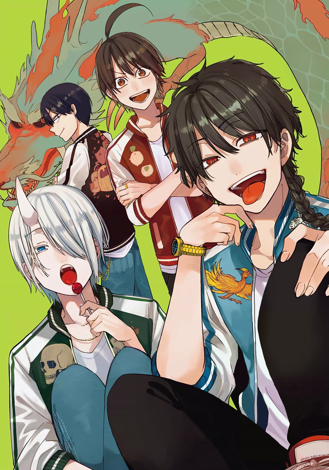 Youkai Gakkou no Sensei Hajimemashita! chapter 119 page 2