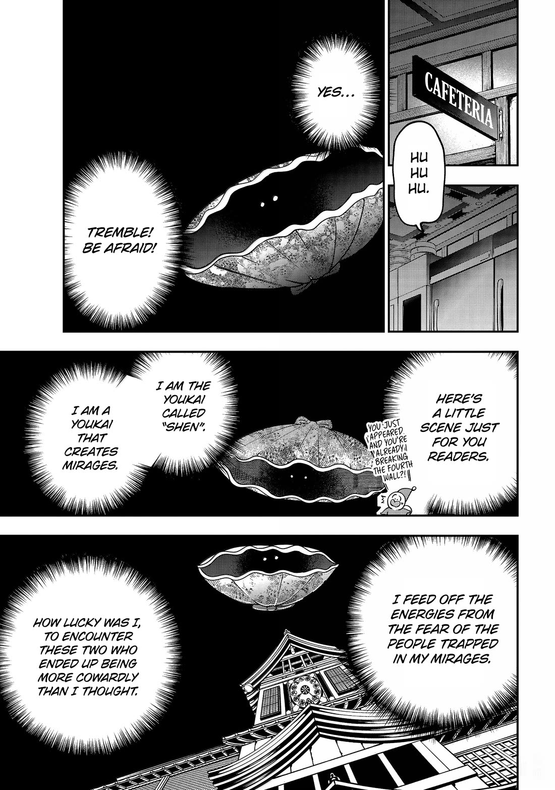 Youkai Gakkou no Sensei Hajimemashita! chapter 119 page 23