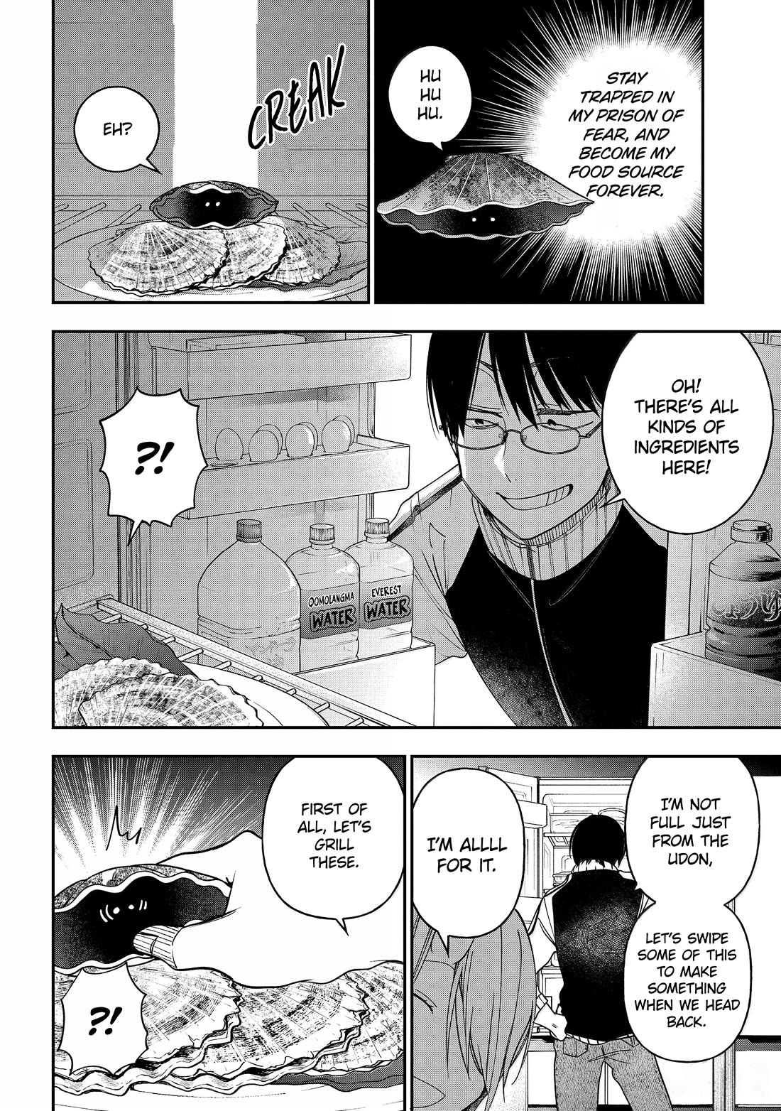 Youkai Gakkou no Sensei Hajimemashita! chapter 119 page 24