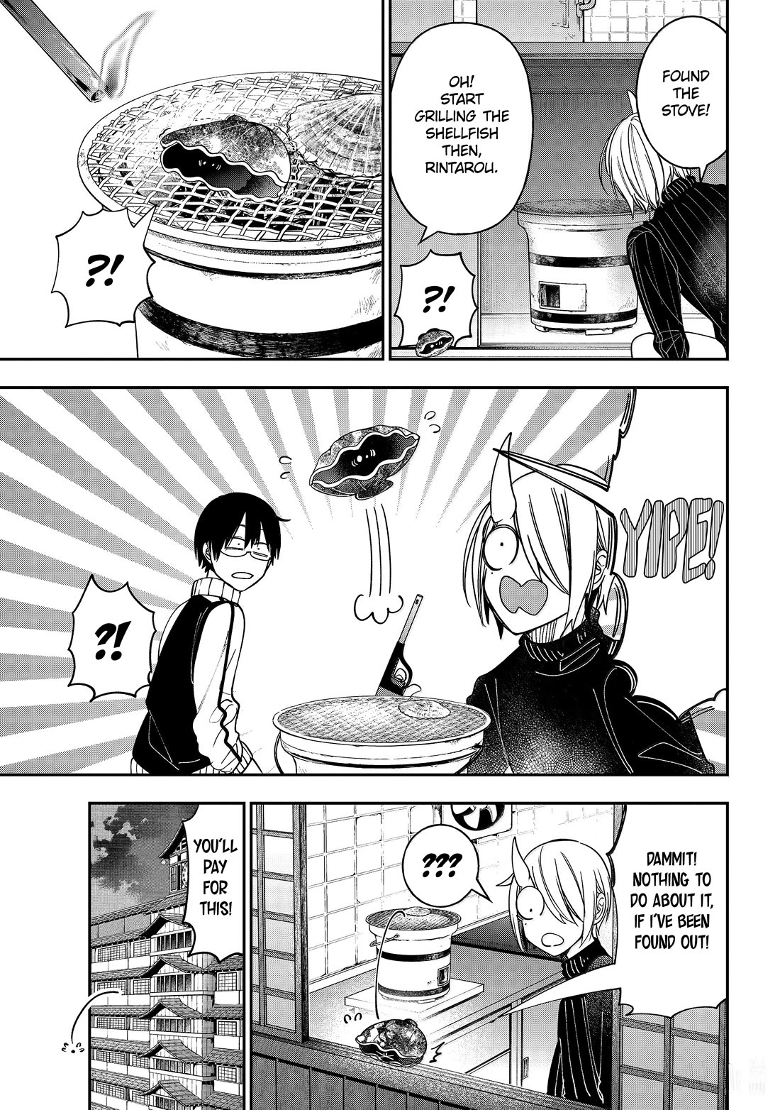 Youkai Gakkou no Sensei Hajimemashita! chapter 119 page 25