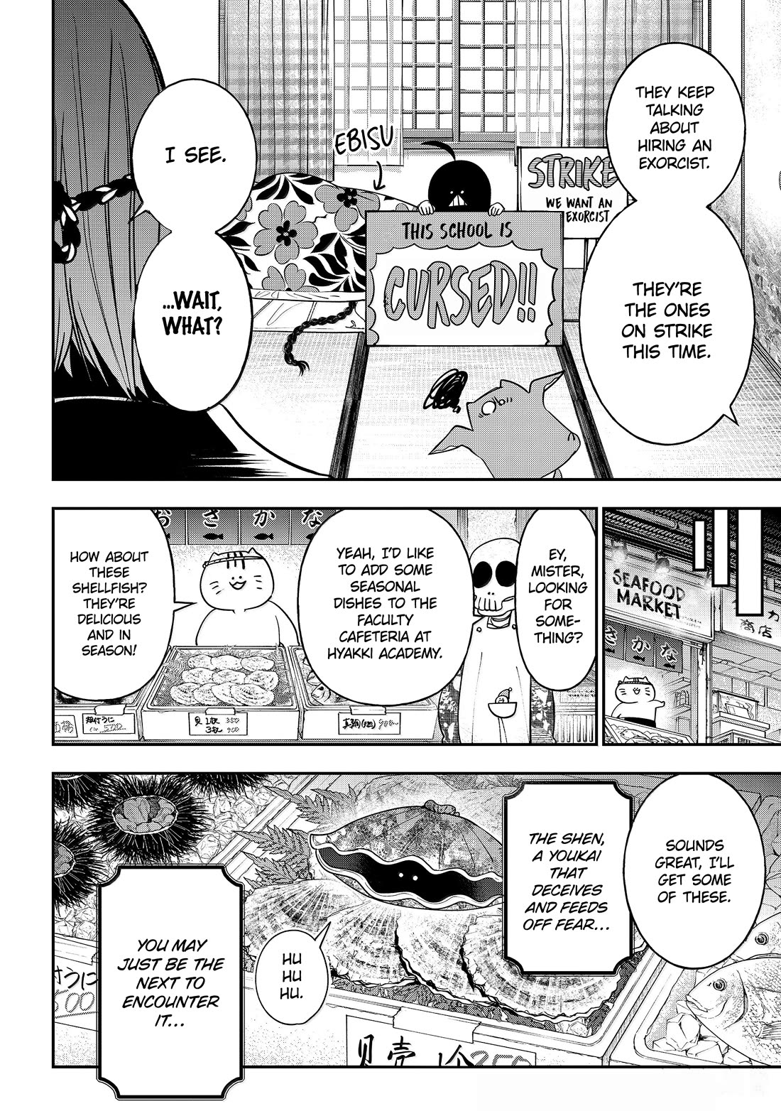 Youkai Gakkou no Sensei Hajimemashita! chapter 119 page 28