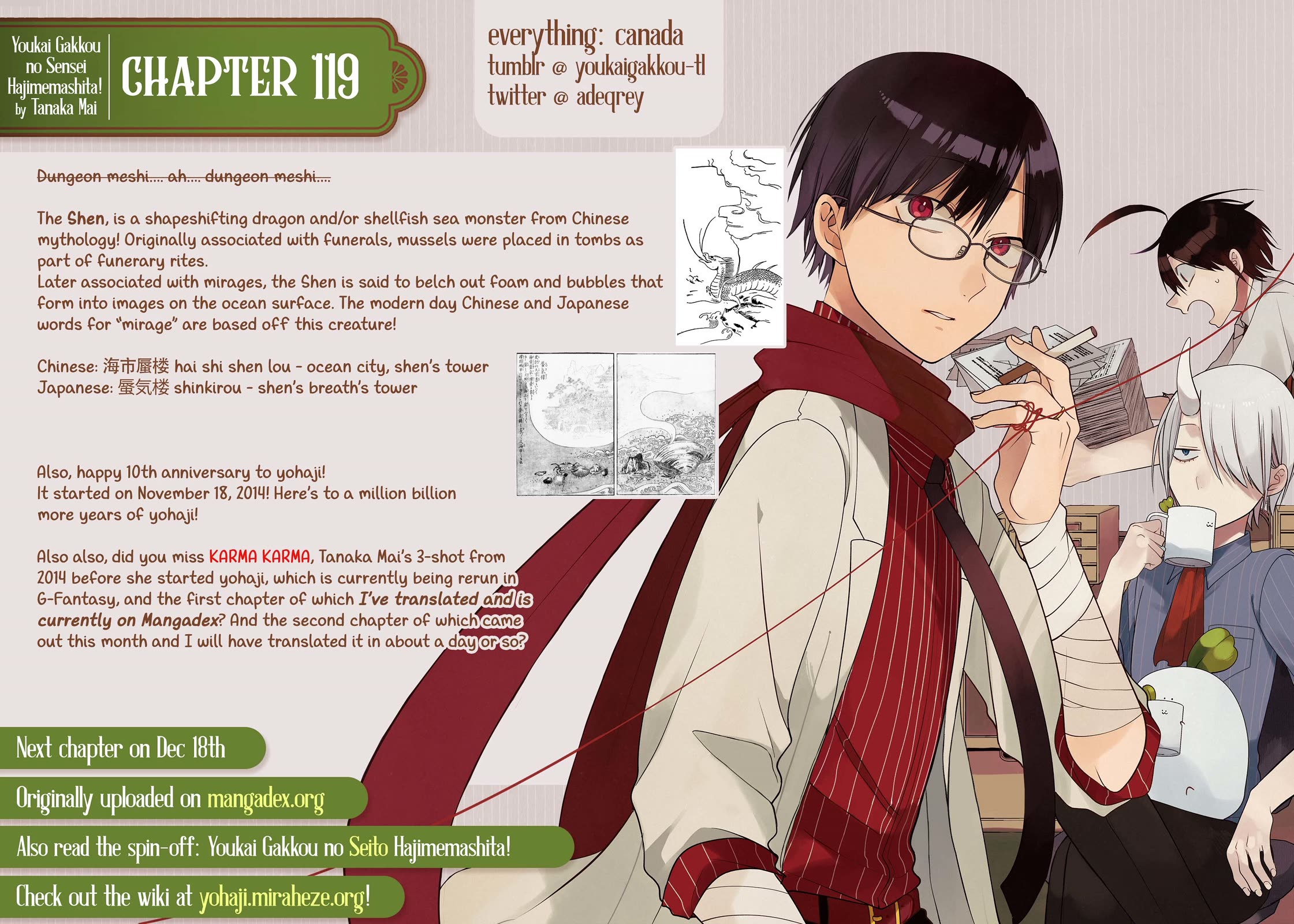 Youkai Gakkou no Sensei Hajimemashita! chapter 119 page 29