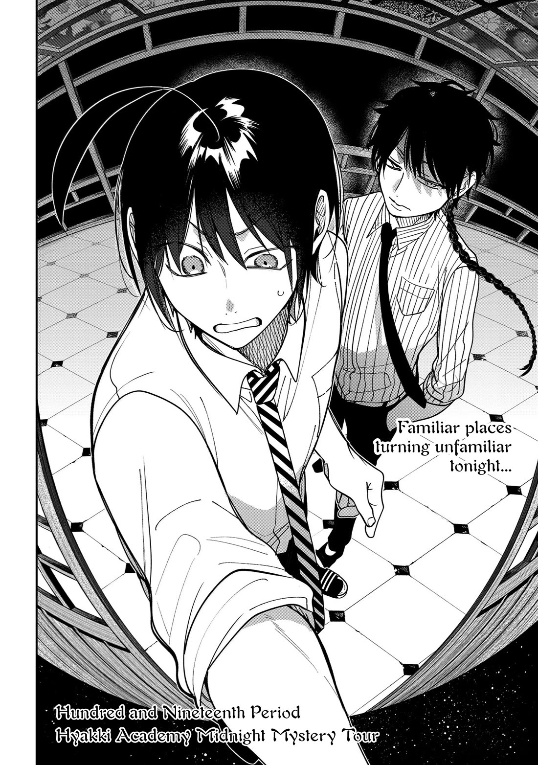 Youkai Gakkou no Sensei Hajimemashita! chapter 119 page 6