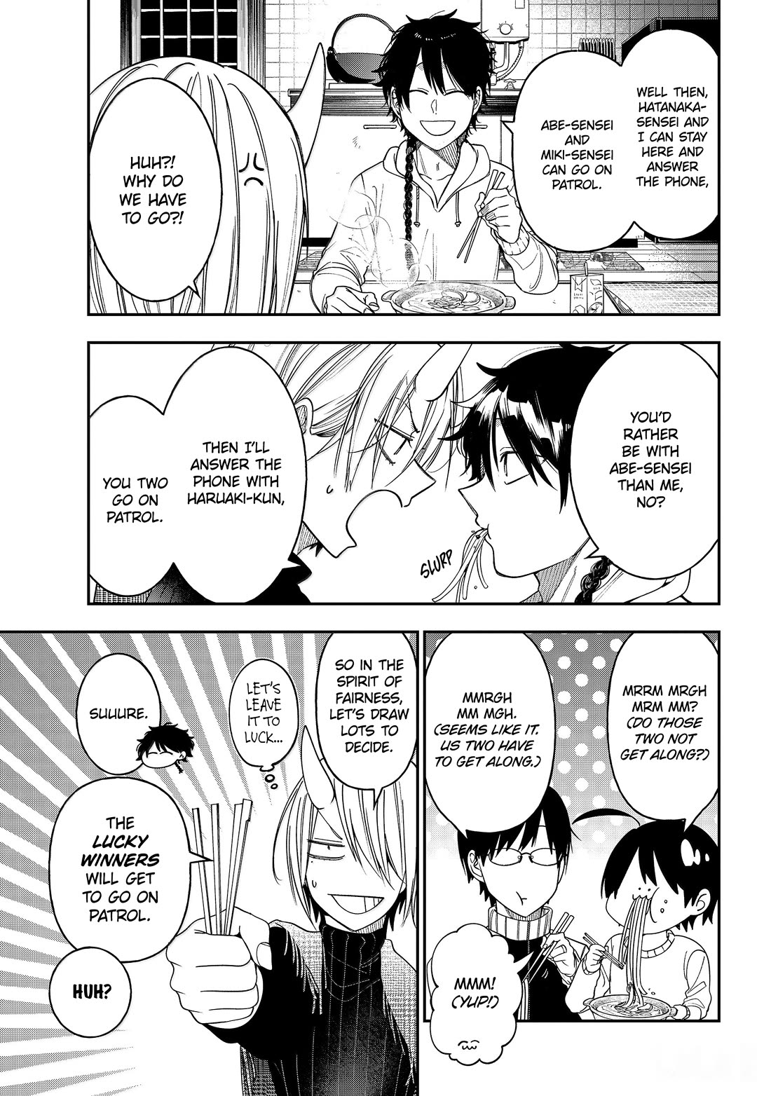 Youkai Gakkou no Sensei Hajimemashita! chapter 119 page 9